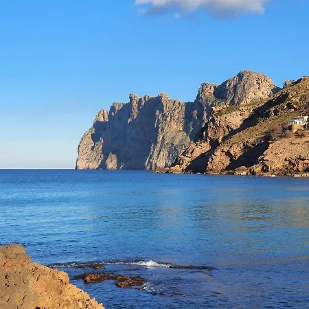 Molins 5 Hébergement de vacances *
